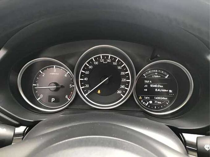 Mazda CX-5 CX-5 2.2 SKYACTIV-D 4WD *Marchand ou export*